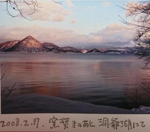 51791413_248769942720931_4908064080683597824_n